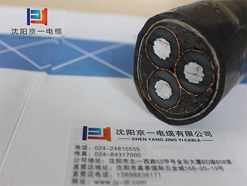 哈尔滨铝芯高压电力电缆